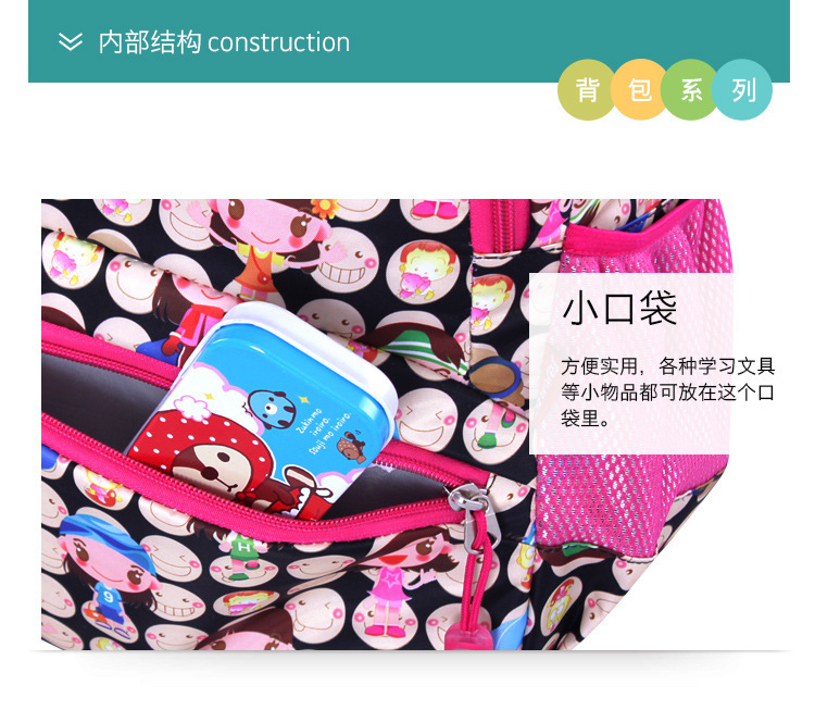 1052439402_1264867746