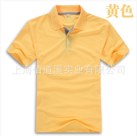 QQ截图20130707102126