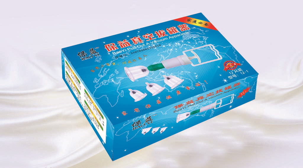 效果12-1中文