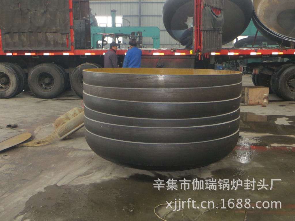 河北省辛集市伽瑞锅炉封头厂