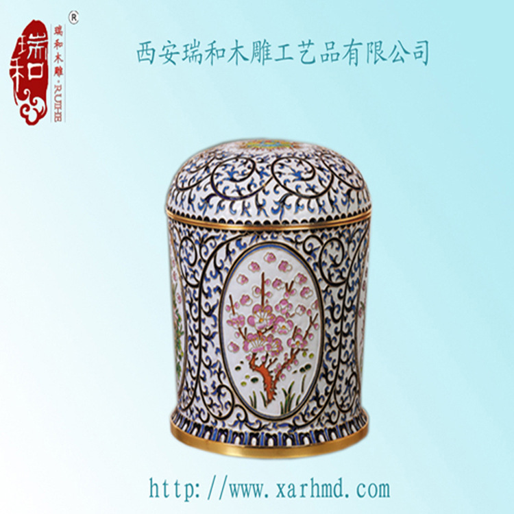 S-103梅兰竹菊(蓝色)