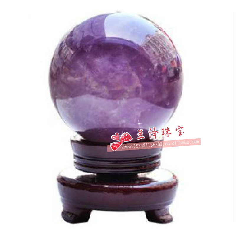紫水晶球2