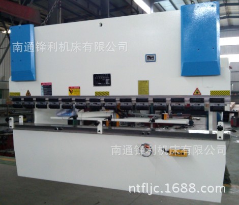 液压折弯机63T4000