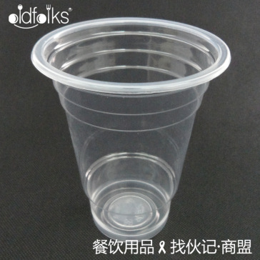 塑料奶茶杯展示圖