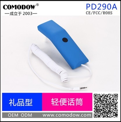 290A
