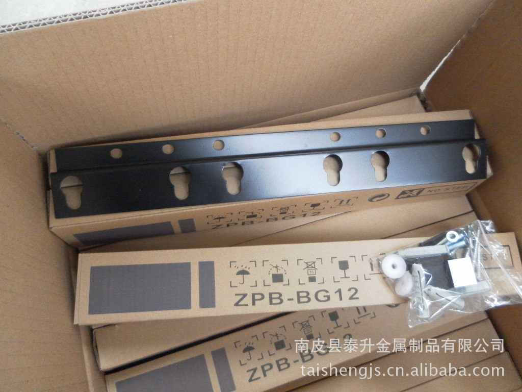 供应海尔液晶电视机挂架ZPB-BG12(通用型)。