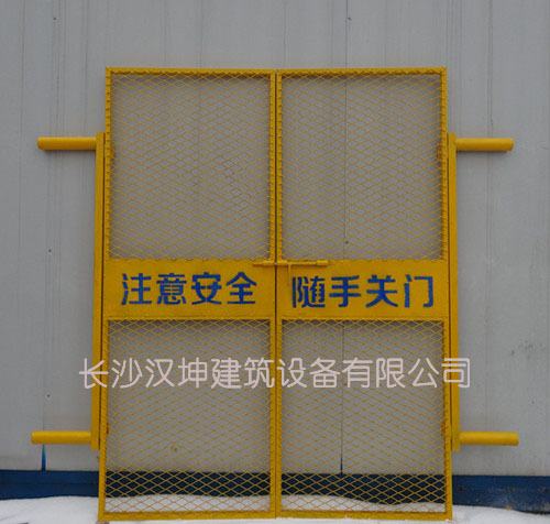 1767带架管双开门