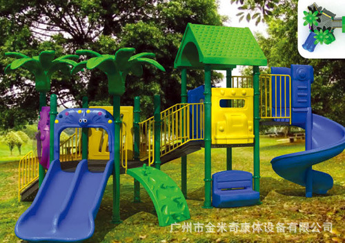 JMQ-P039A