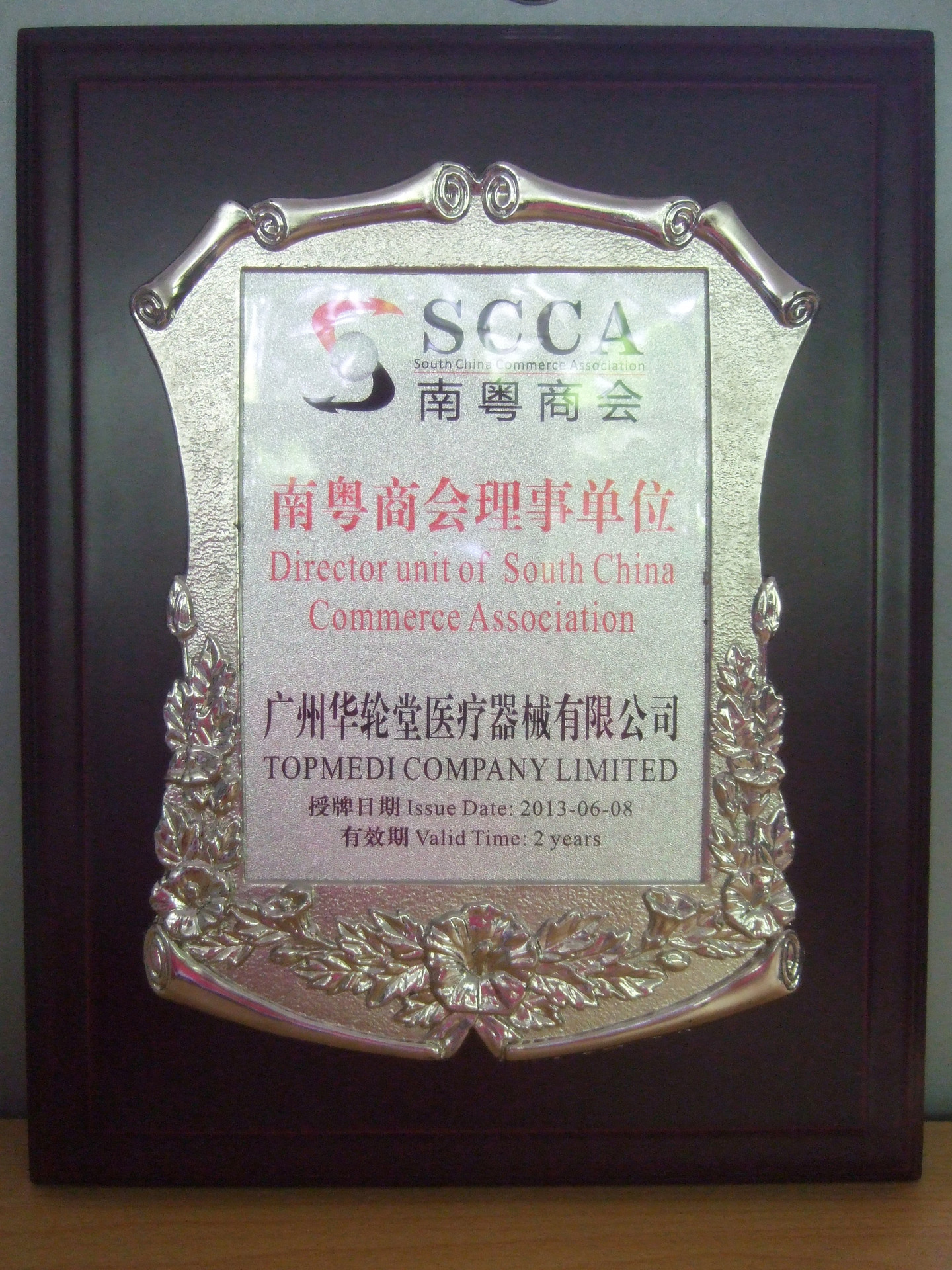 DSCF9125_副本