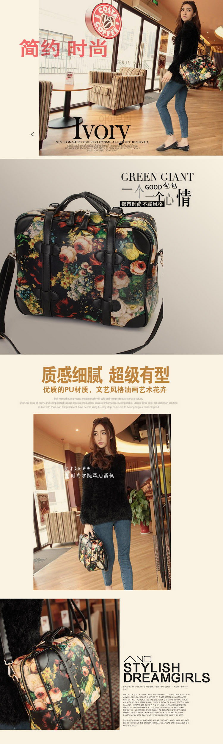 T2O.PmXddXXXXXXXXX_!!791909851