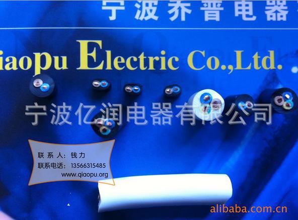 360截图20130803145539156