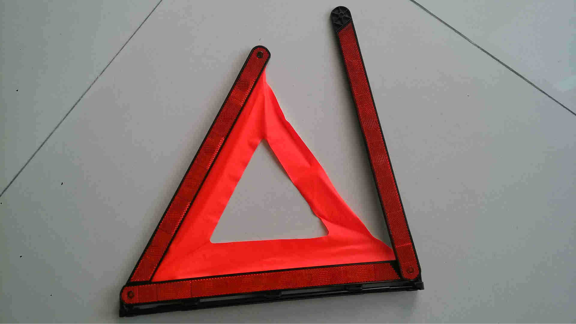 【【厂家直供】国家认证汽车三角警示牌】价格