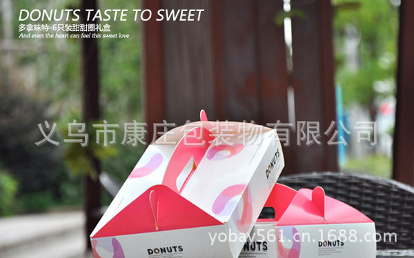手提甜甜圈蛋糕盒 点心盒