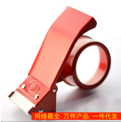 诚信通,宏发加长型金属胶带切割器批发,打包封箱必备