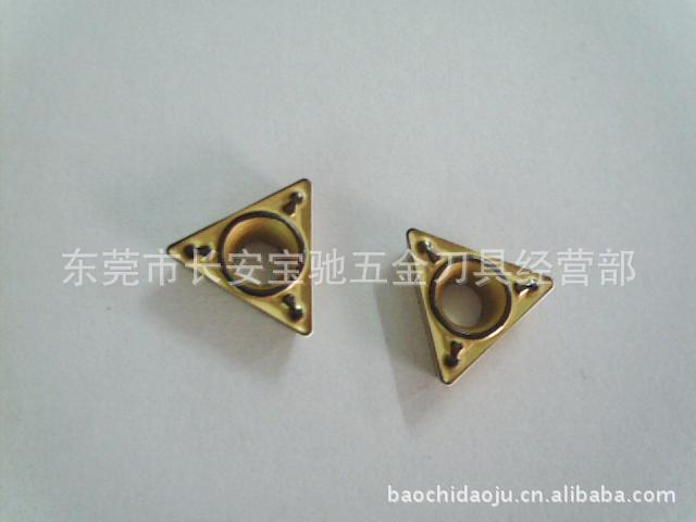 MITSUBSIHI刀片 三菱內(nèi)孔刀片 TPMH090204-MV US7020圖片_3