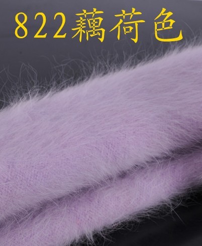 毛纺纱-美国长毛<em>水貂绒 毛线 编织</em>毛线 粗毛线