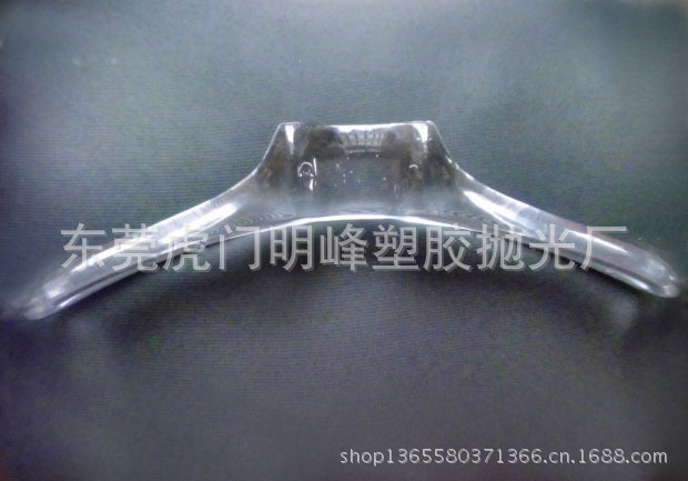 亚克力衣架抛光