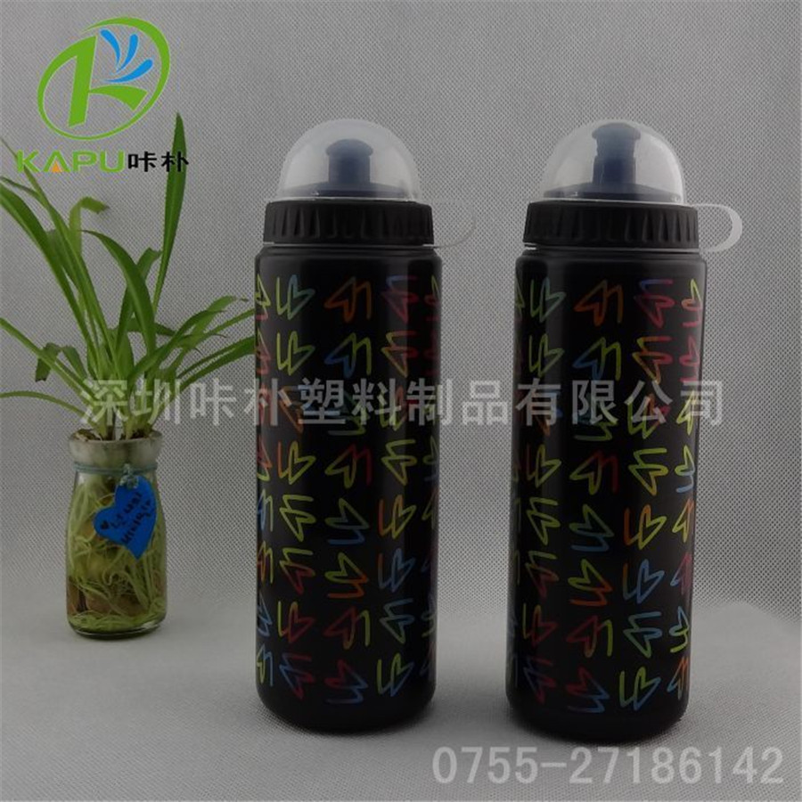 pe塑料杯、优质PE太空杯-咔朴出品 (79)