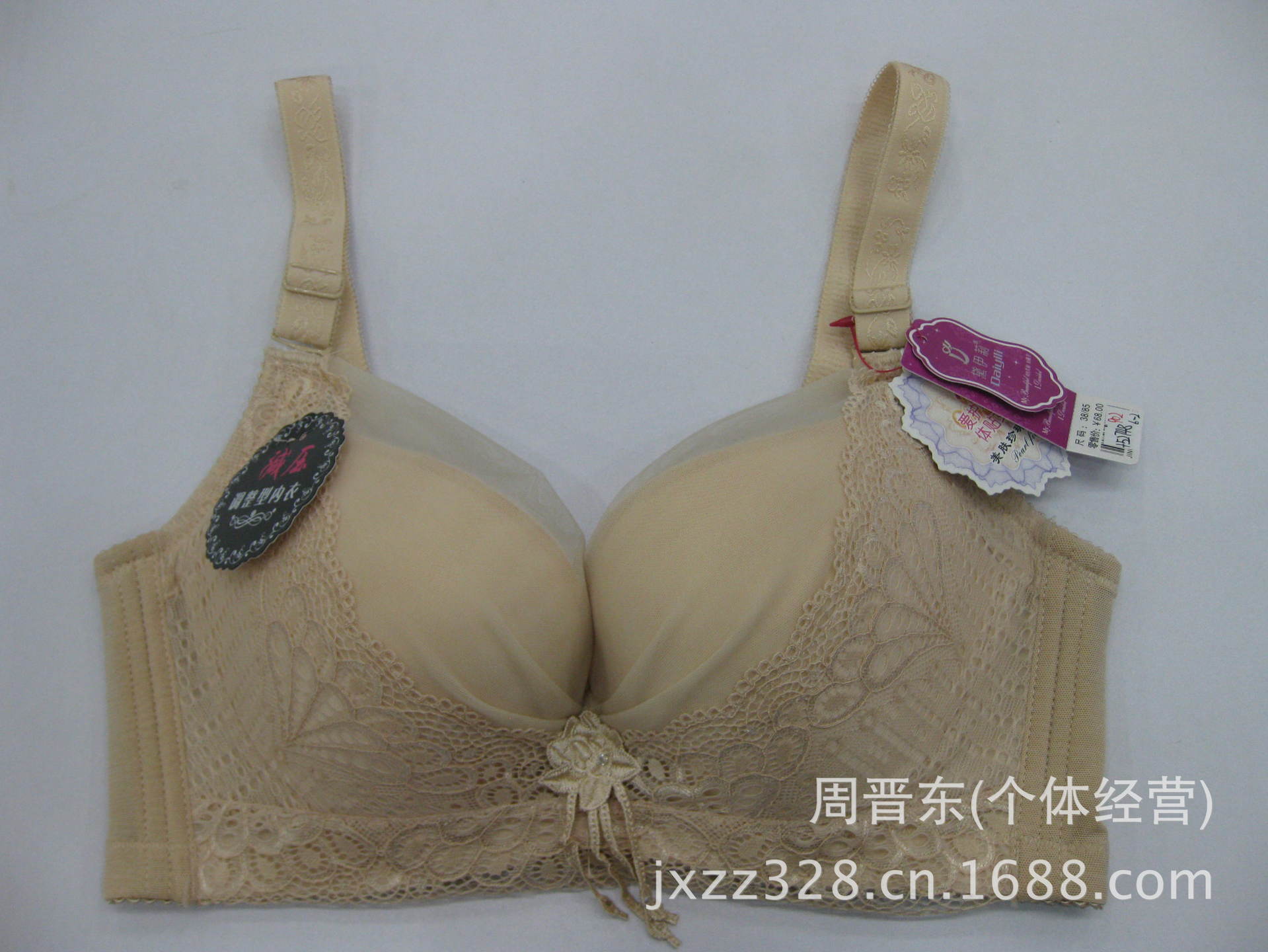 黛伊莉902 (12)