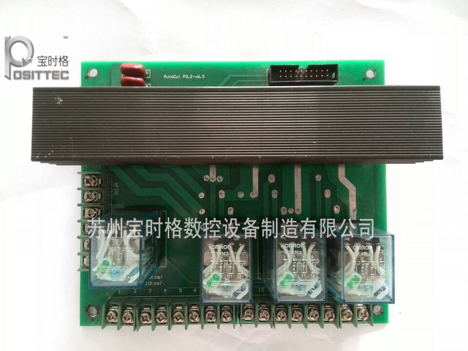 中走丝电柜控制卡、中丝编控卡、快走丝控制卡AUTOCUT