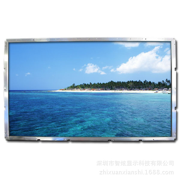 液晶屏2(1)