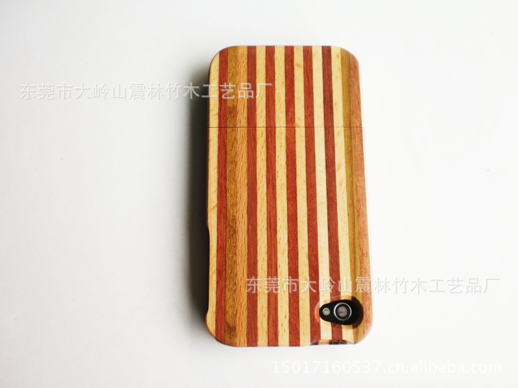 蘋果iphone4/4s手機外殼