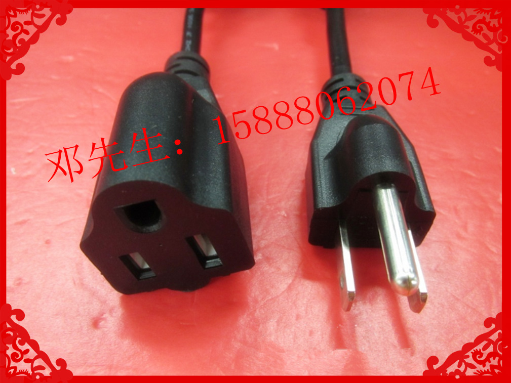 【【电源线制造商】现货供应菲律宾-哥伦比亚