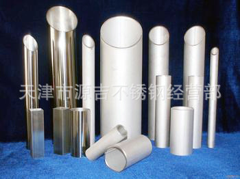 904l不銹鋼管-329不銹鋼管-316