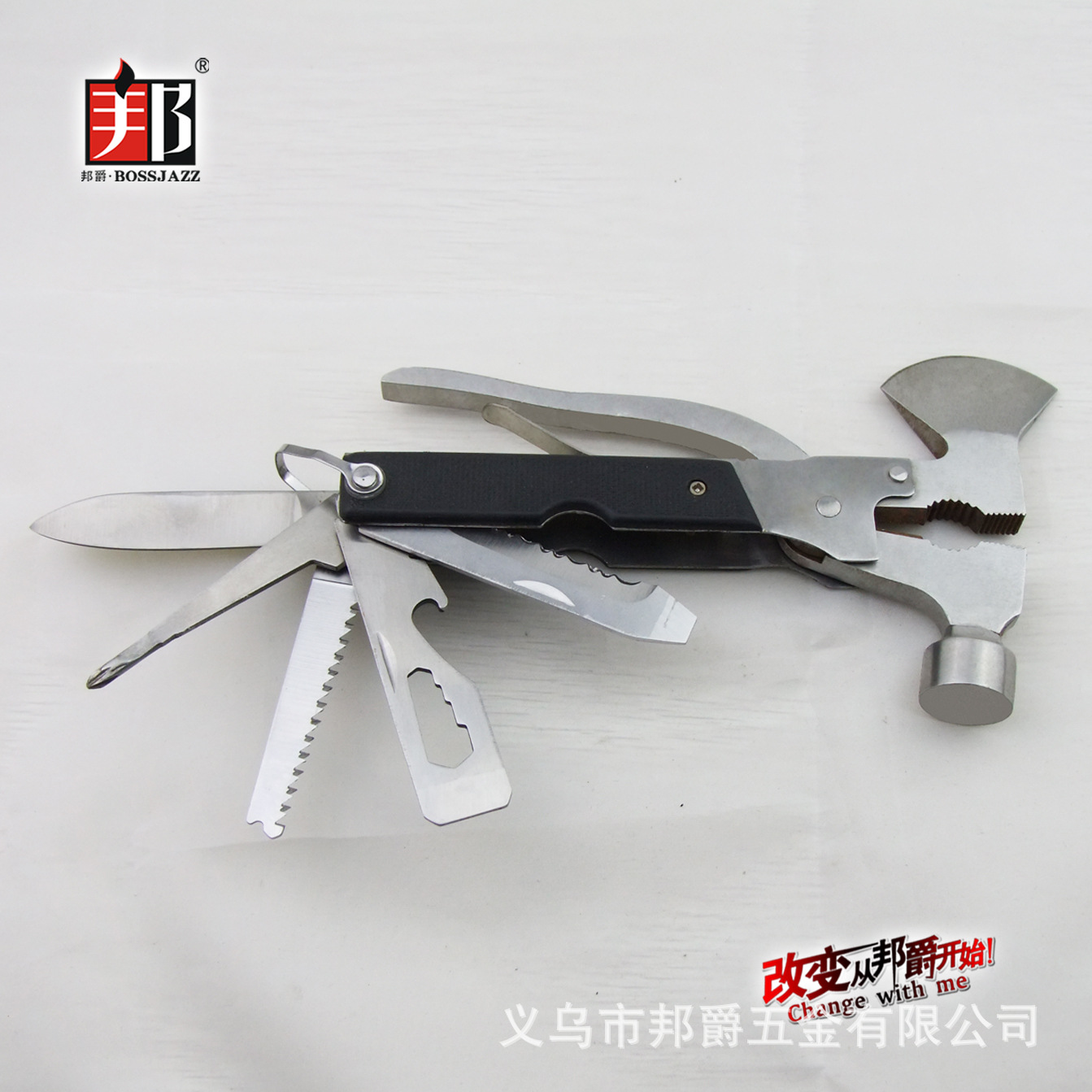 【供应多功能斧、多用工具、野外用品】