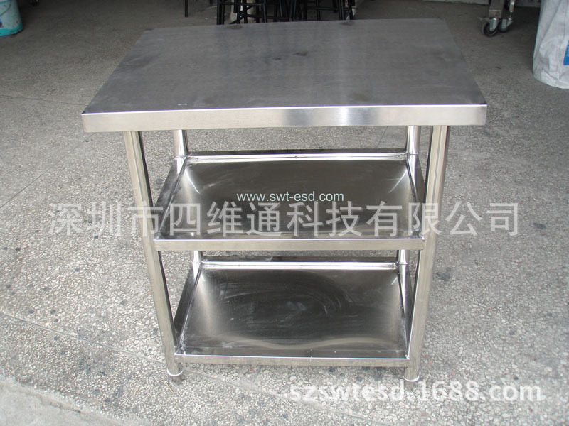 不锈钢工作台6