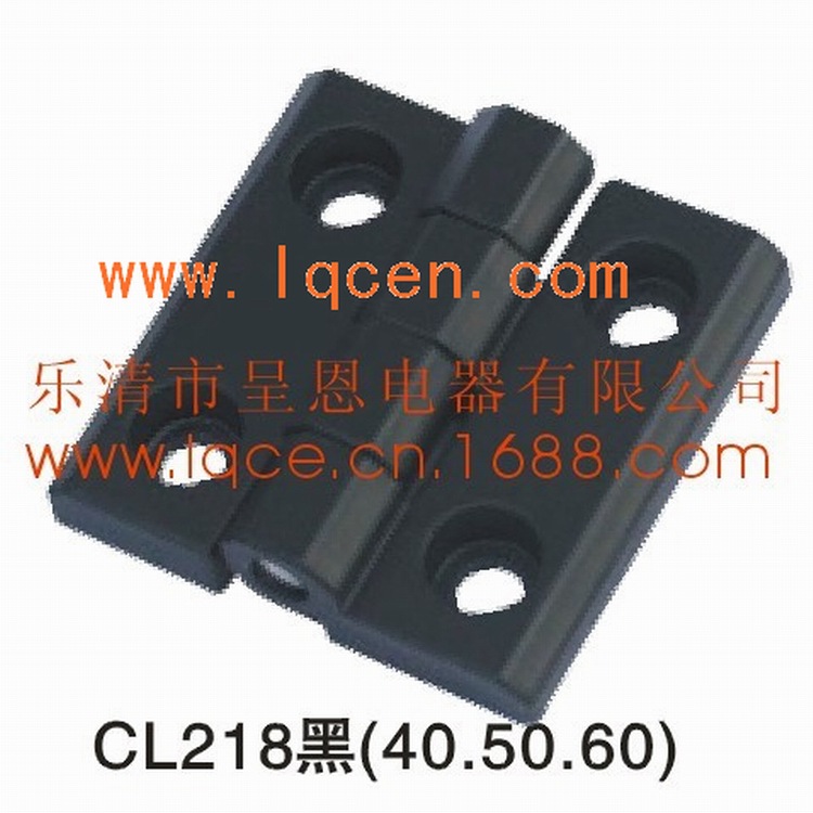 CL218-H