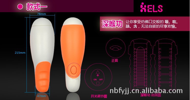 QQ圖片20130518150659