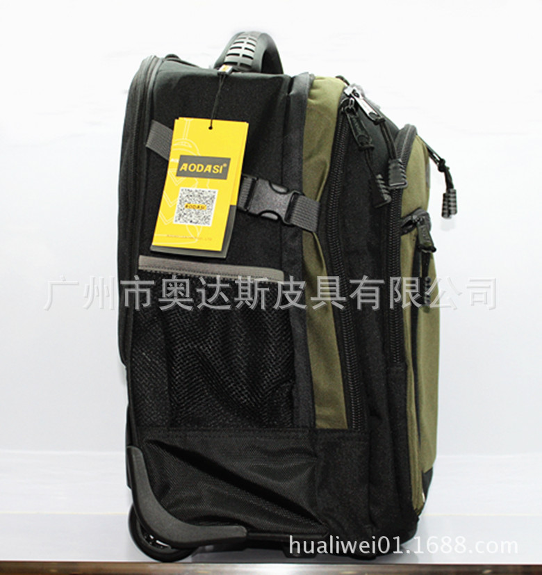 2084#軍綠側面2