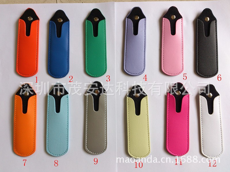 【电子烟小皮套 七彩小皮套 EGO小皮套】