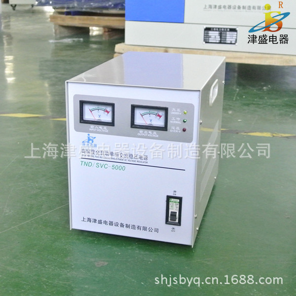 svc-5kva