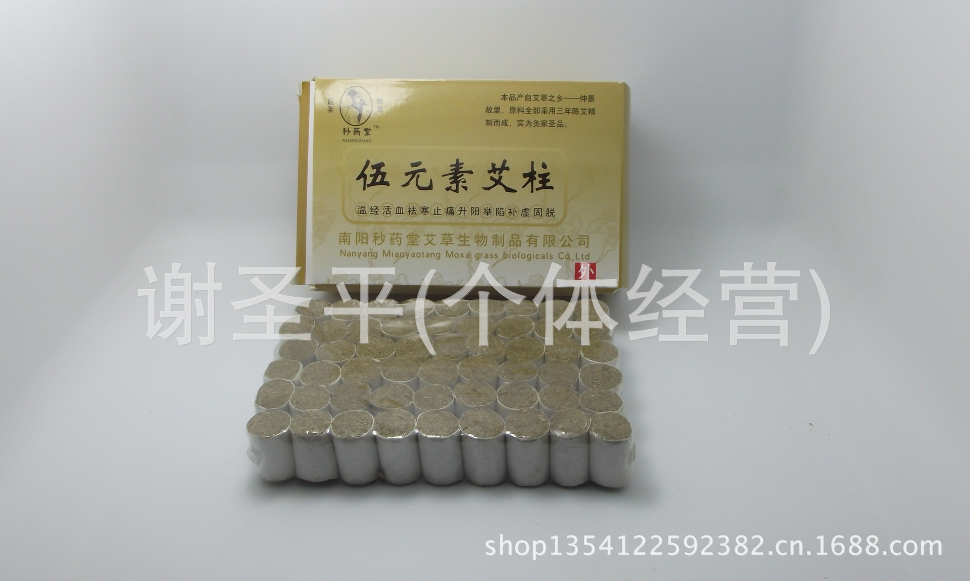 DSCF2757