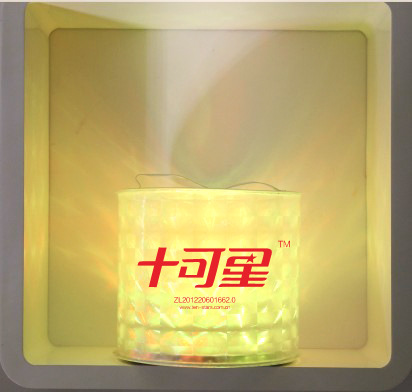 SEKSUN BRAND1