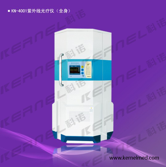 KN-4001 紫外线光疗仪（全身）