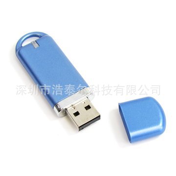 1276151354273_hz-fileserver3_2