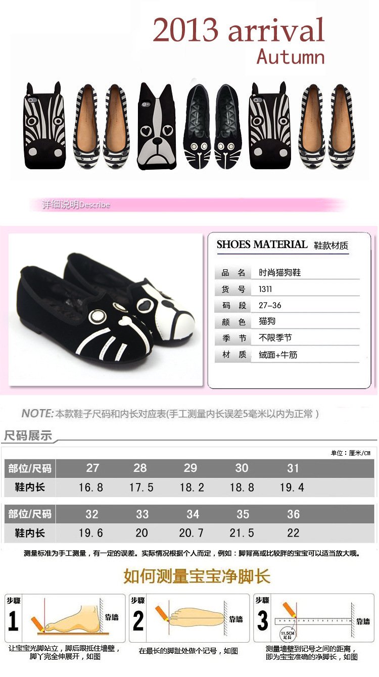 貓狗1