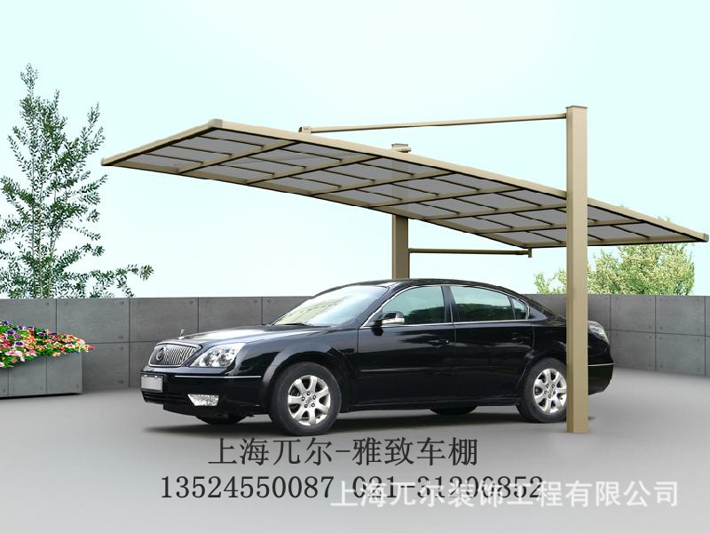 6153679_副本