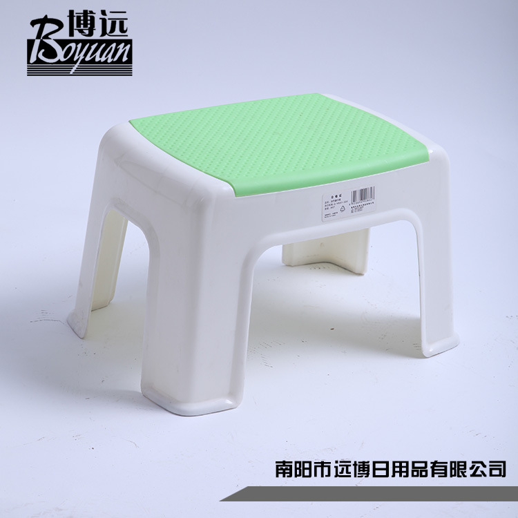 8627双色豪华矮凳 (2)
