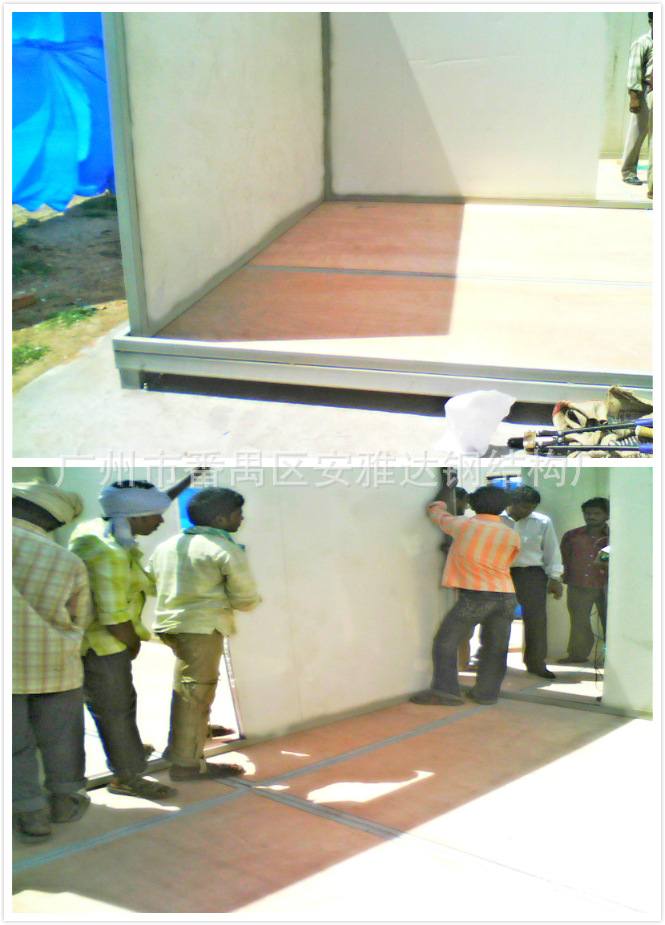 India Project 07_meitu_7_meitu