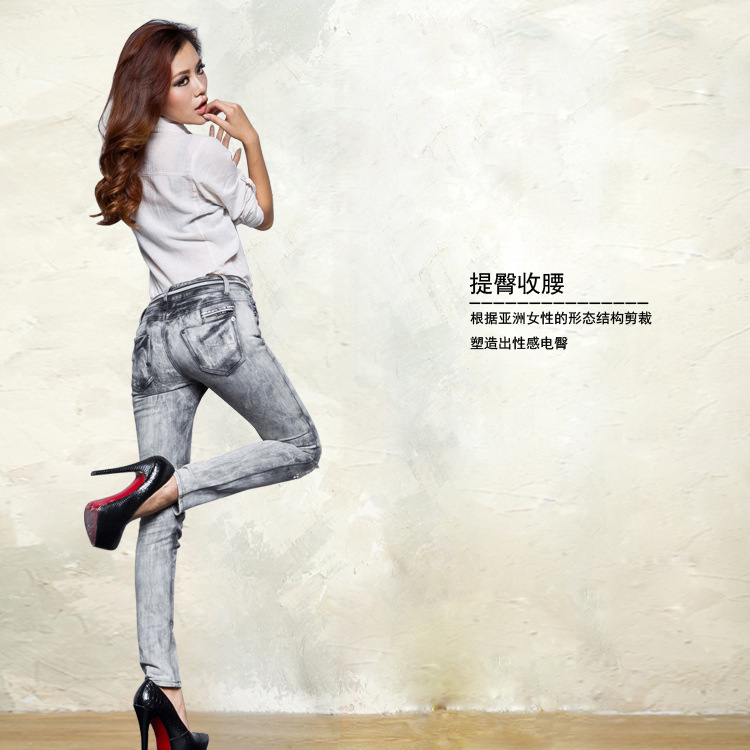 拉链装饰磨白K131174（6屏）