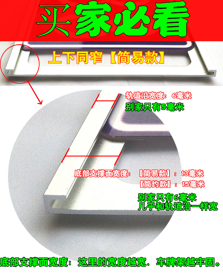 比較111(1)