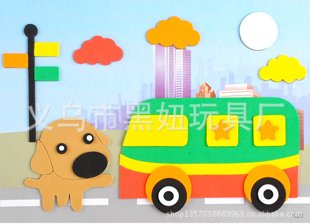 【幼儿园趣味贴画 少儿卡通创意立体贴画 EVA