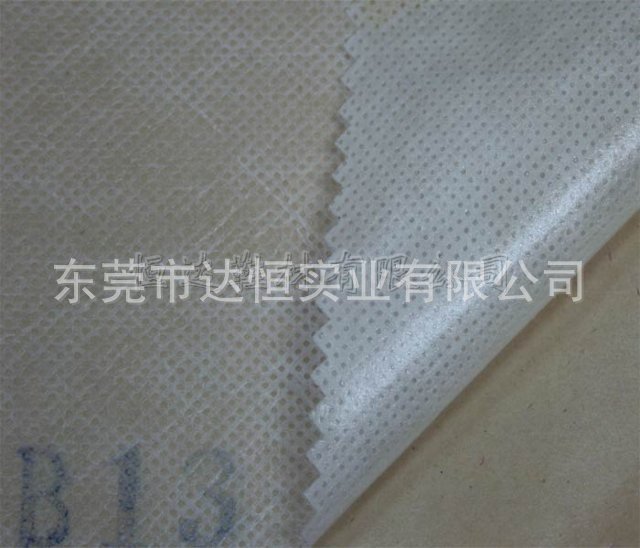 B13定型布 上自粘胶无纺布