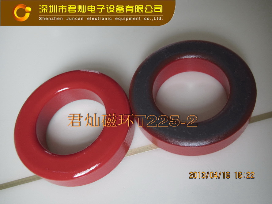 【磁环磁芯 磁环电感 铁粉芯磁环 T225-2】磁环