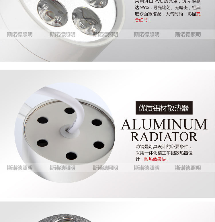 GD-5W001产品细节_02