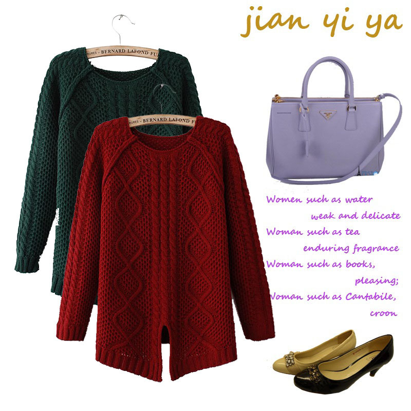 免费一件代发前长后短<em>开叉毛衣</em>麻花交叉套头复